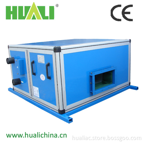 Air Handling Unit (ZK)